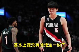 楊瀚森宵夜被噴？王仕鵬：那是晚飯！球員晚餐要12點(diǎn)左右才吃！